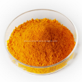 Riboflavin(Vitamin B2)USP/FCC